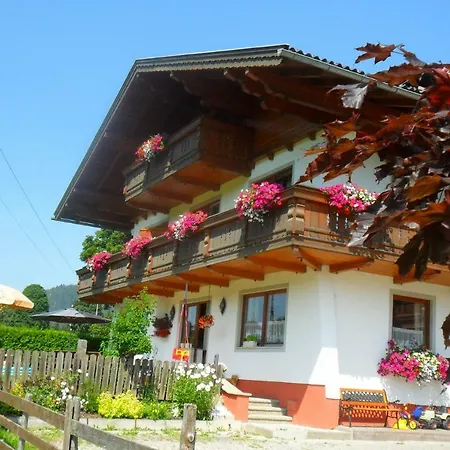 Haus Ferienglueck Apartment